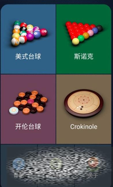 ̨򹫲ʱʲôʱ ̨򹫲ʱ䱬