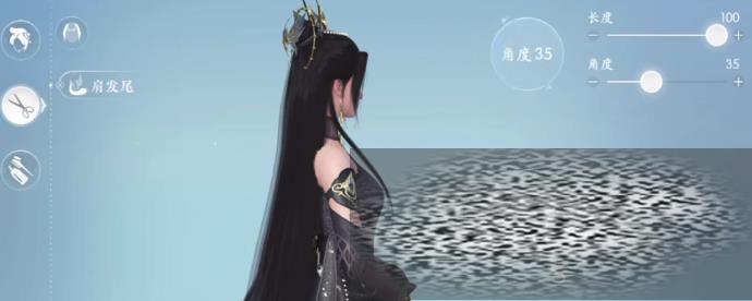 ô ķ