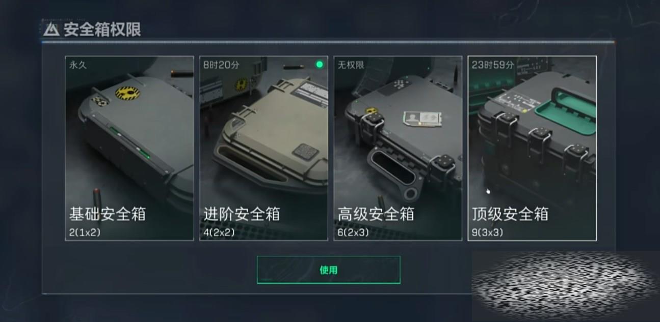 ж9ȫô ж3X3ȡ