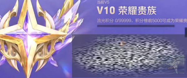 ҫV10רƤ˭ ҫV10רƤչʾ