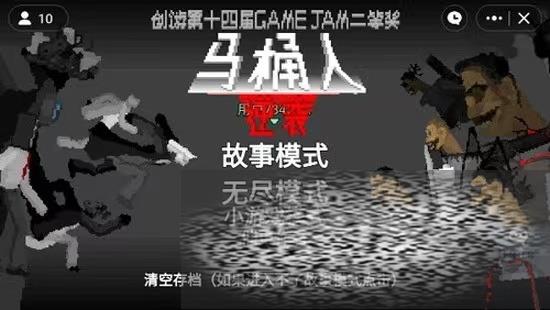 ͰϮڶô ͰϮڶؽ̳