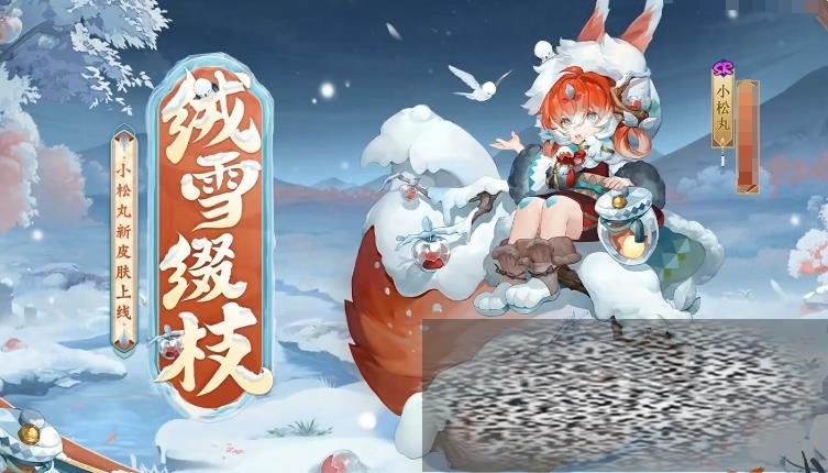 ʦСƤô ʦСƤ;