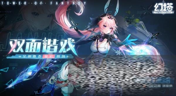 ˫гϷ汾ʲôʱ °汾ɫǰհһ