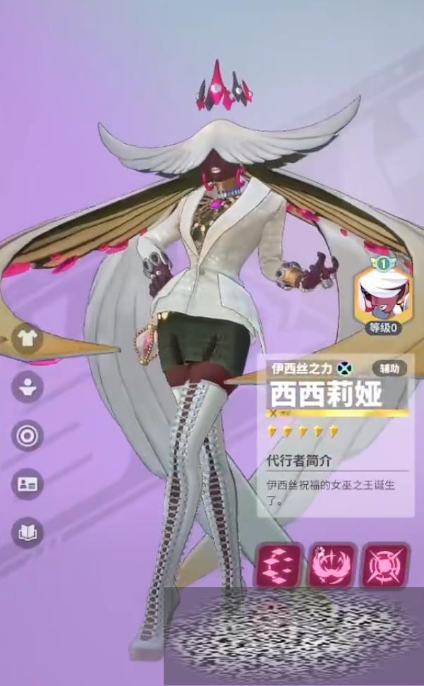 ɶ櫼ܽ 櫼ô