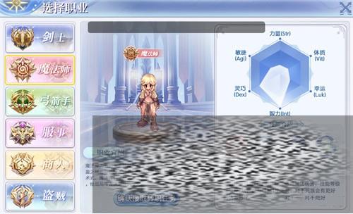 ͷ֮ŭʦܼӵ㹥 ͷ֮ŭʦôӵ