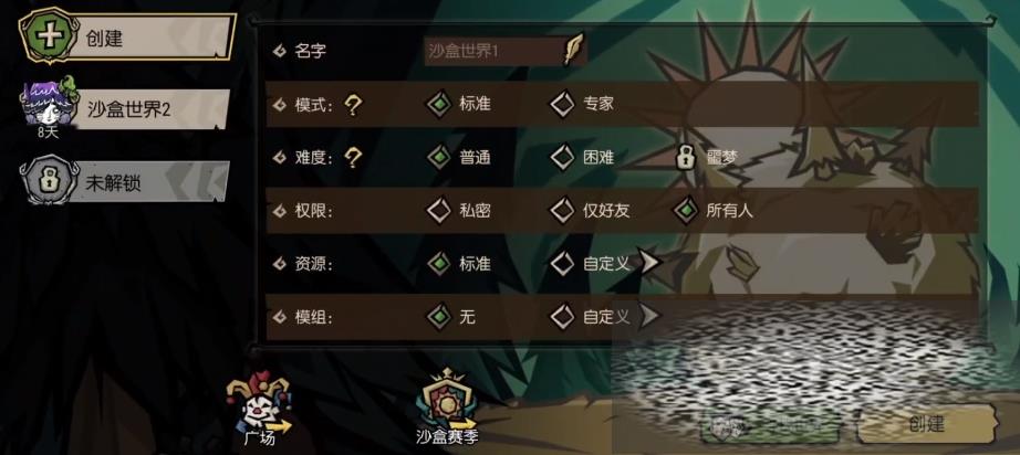 ¼԰𼦴ô ¼԰ս