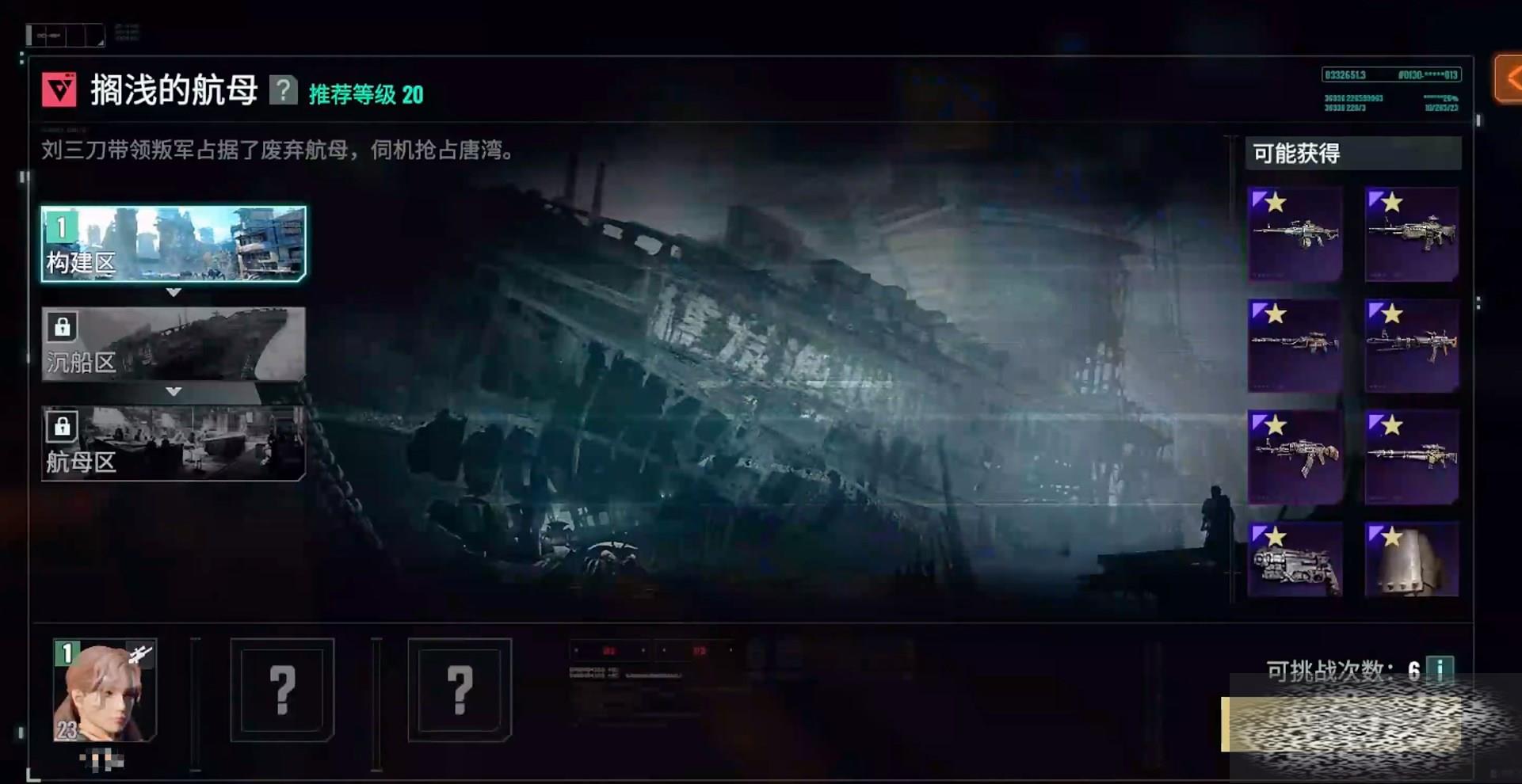 56ô 56Щ淨