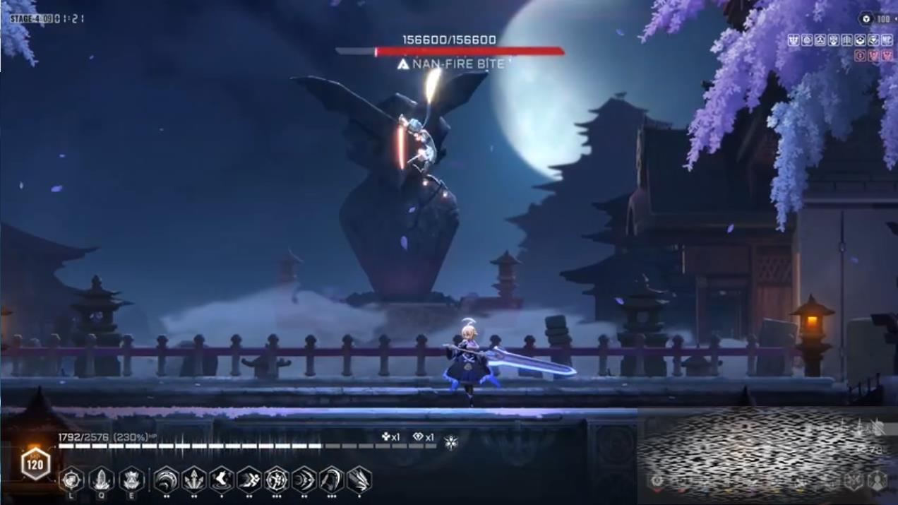 ЧӦNanFireBiteô NanFireBite
