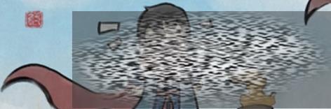 ־ȫռ ־ȫռָ