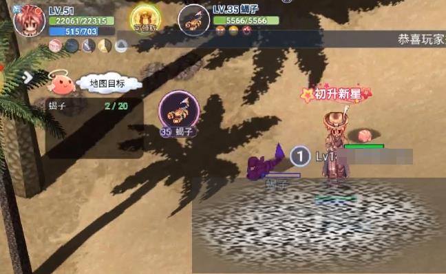 ͷ֮ŭBOSS淨 ͷ֮ŭBOSS