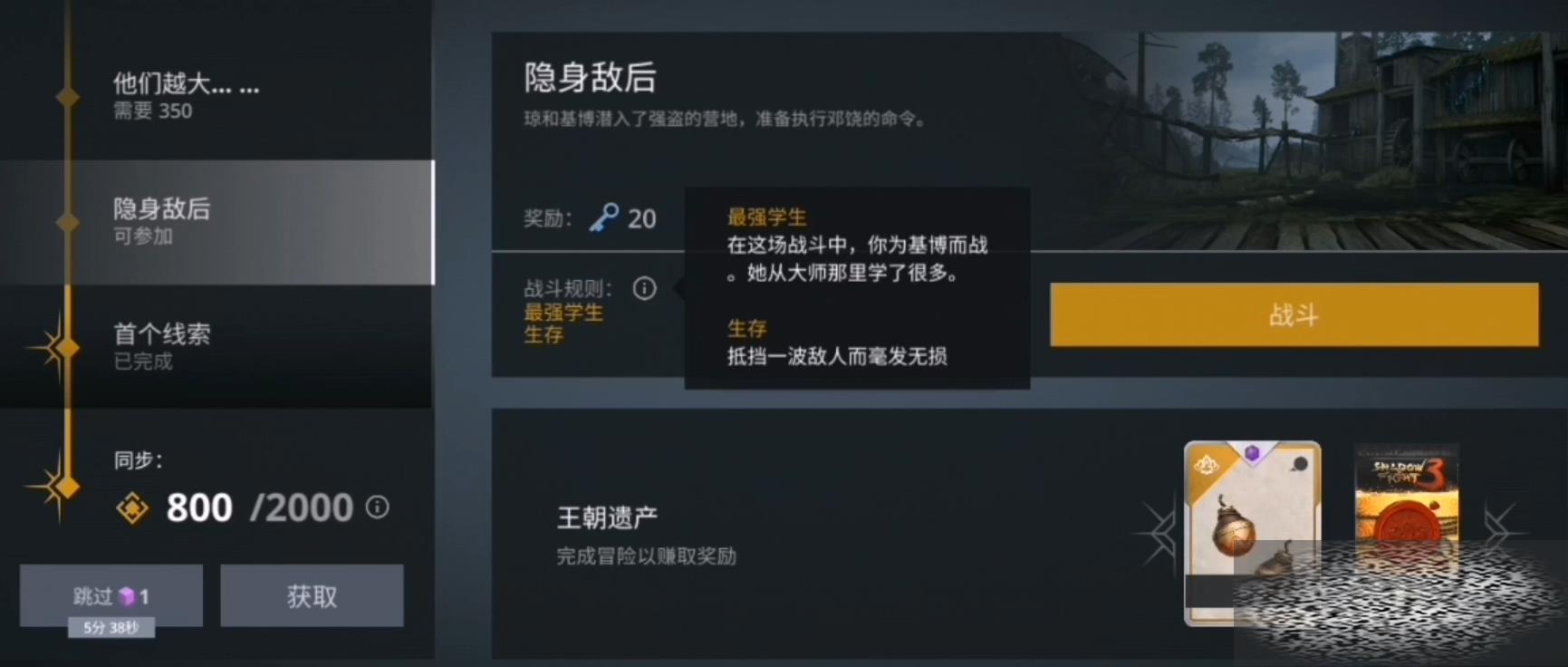 Ӱ3кô Ӱ3кؿ̷