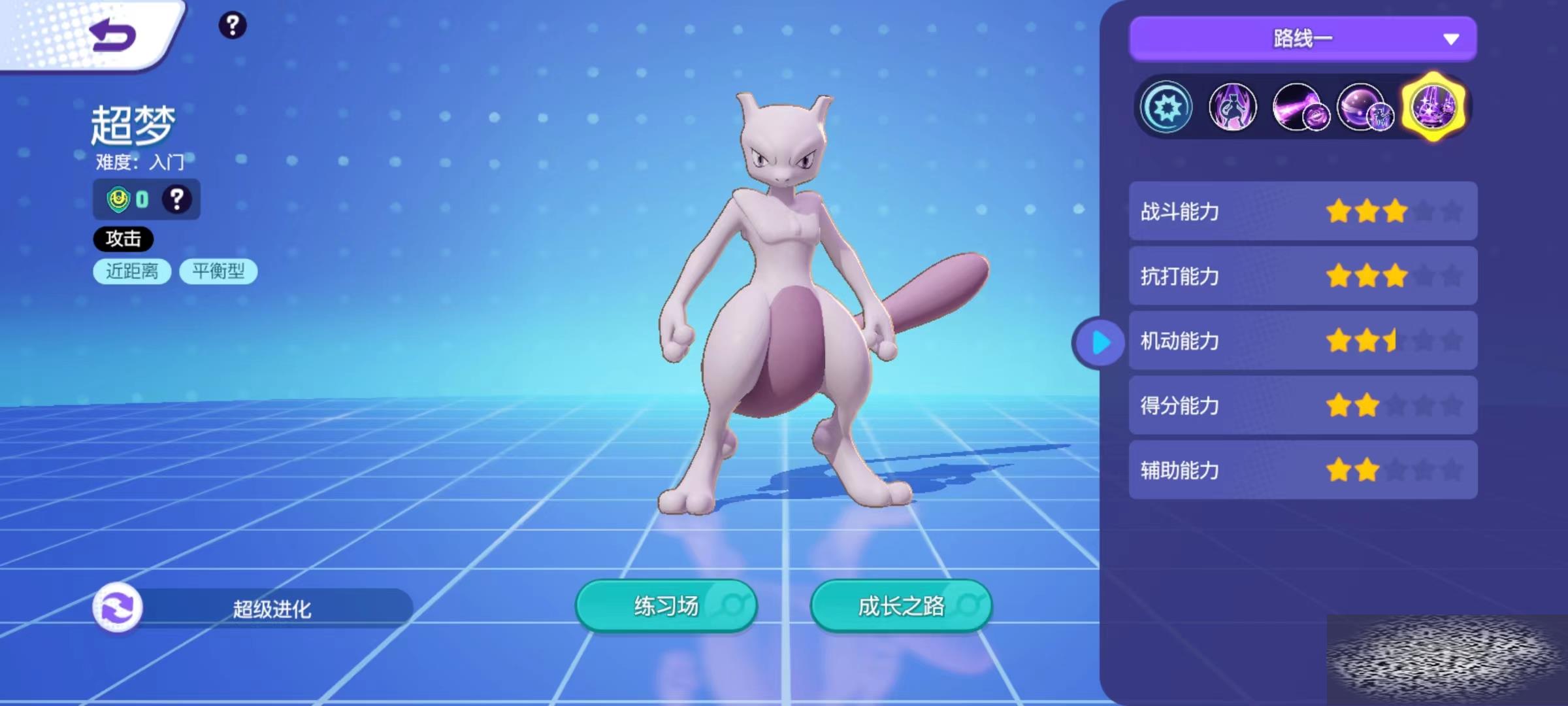 δ󼯽ᳬμôѡ μѡƼ