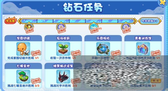 翪淨 翪Ĺ