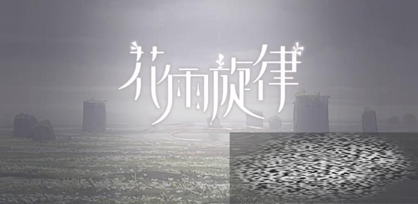 ֹԷ ô