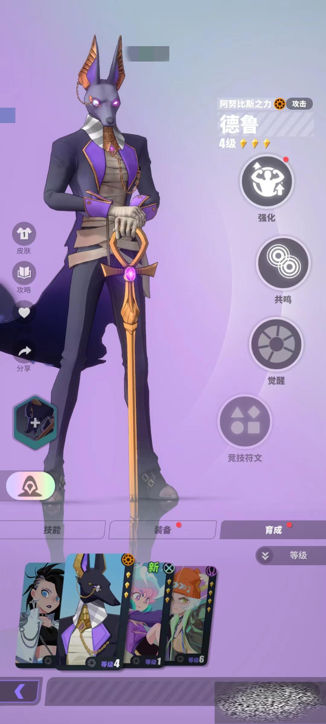 ɶô ɶ淨