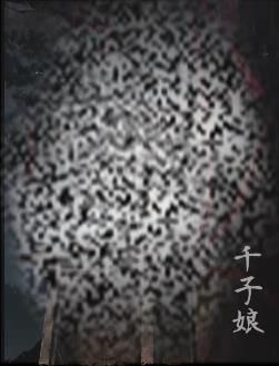 ֽ6ʵʲô ֽ6βʵô