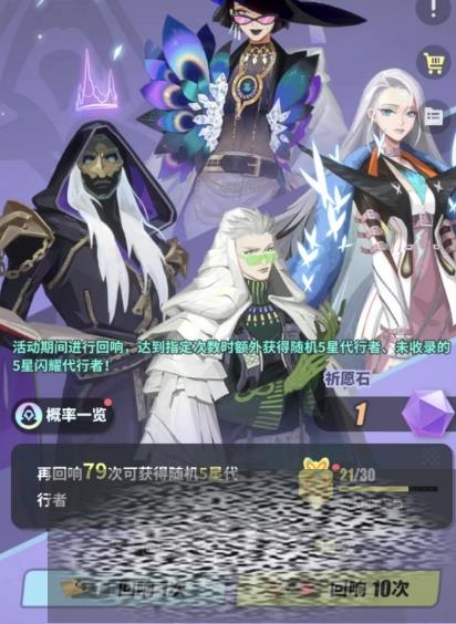 ɶ淨 ɶô