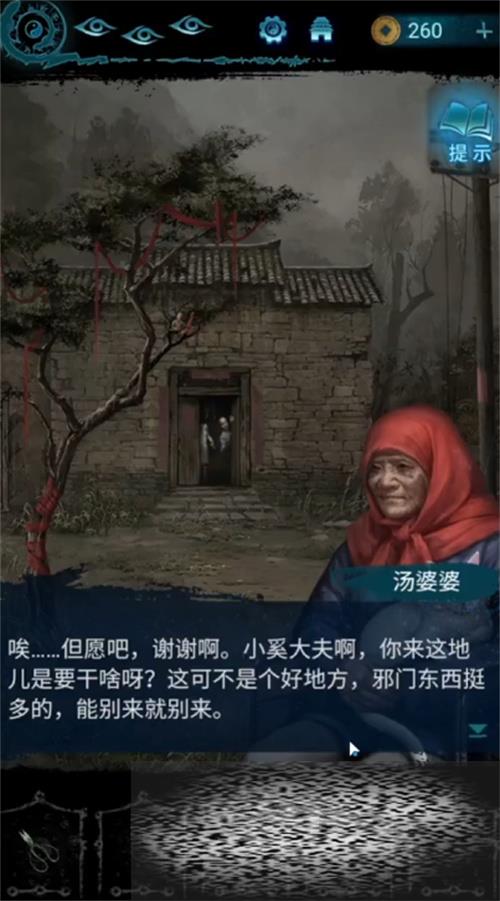 ֽ6Ϸ ֽ6ͨع