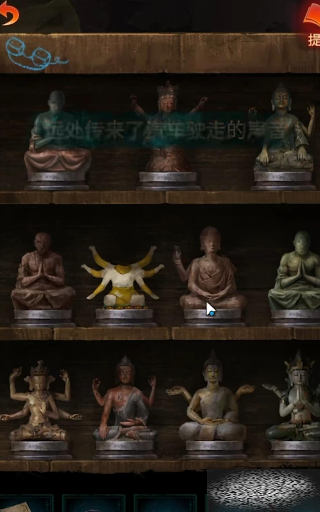 ֽ7䲻¾ ֽЩ¾