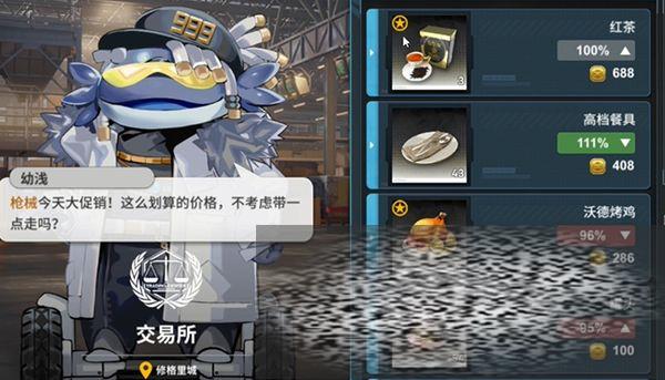 ˹ι ˹淨