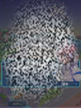 淨 ô