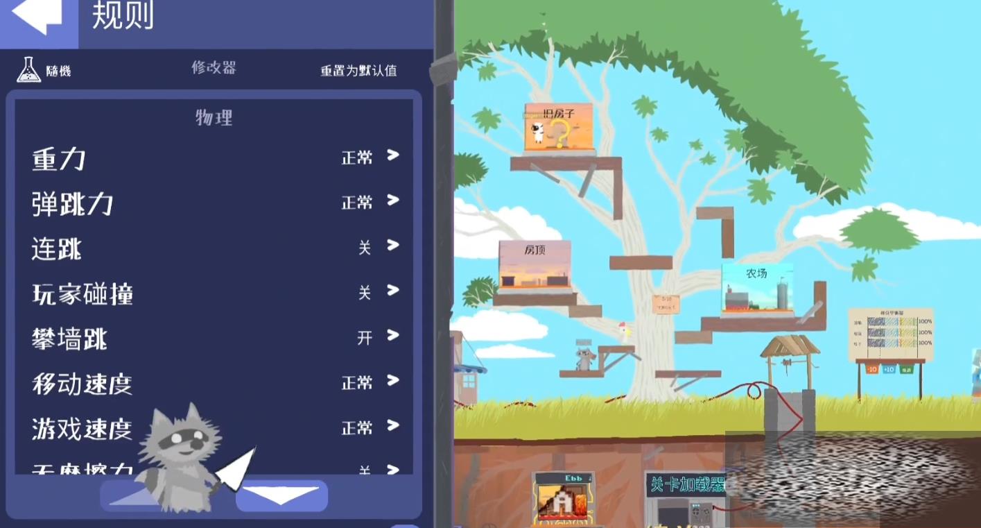 ֻ޸ô ޸淨ȫ