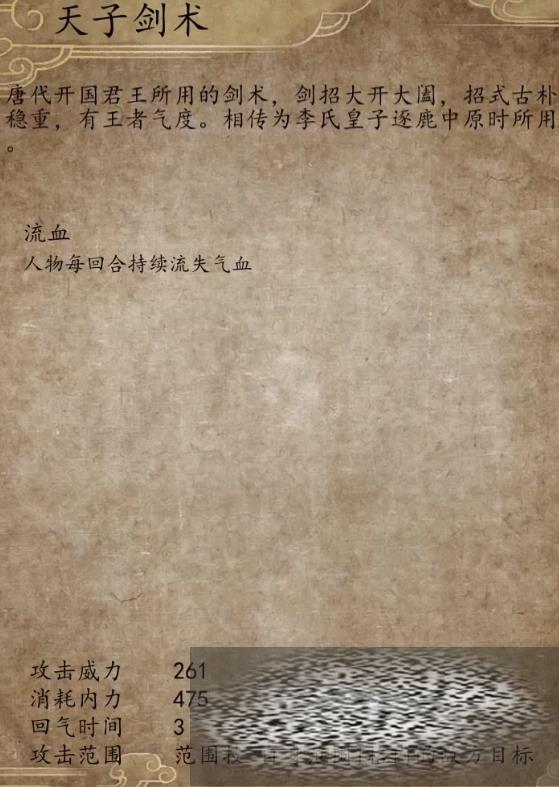 ͷƴǰʼ书ѡĸ ͷƴǰʼ书ѡƼ