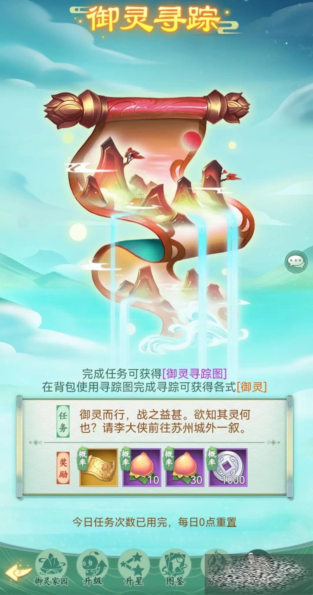 ɽµĿʼô 