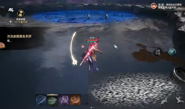 2°淨 2°ô