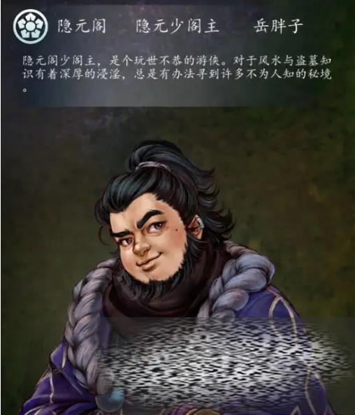 ͷƴǰ͵ؼ ͷƴǰӵؼѡĸ