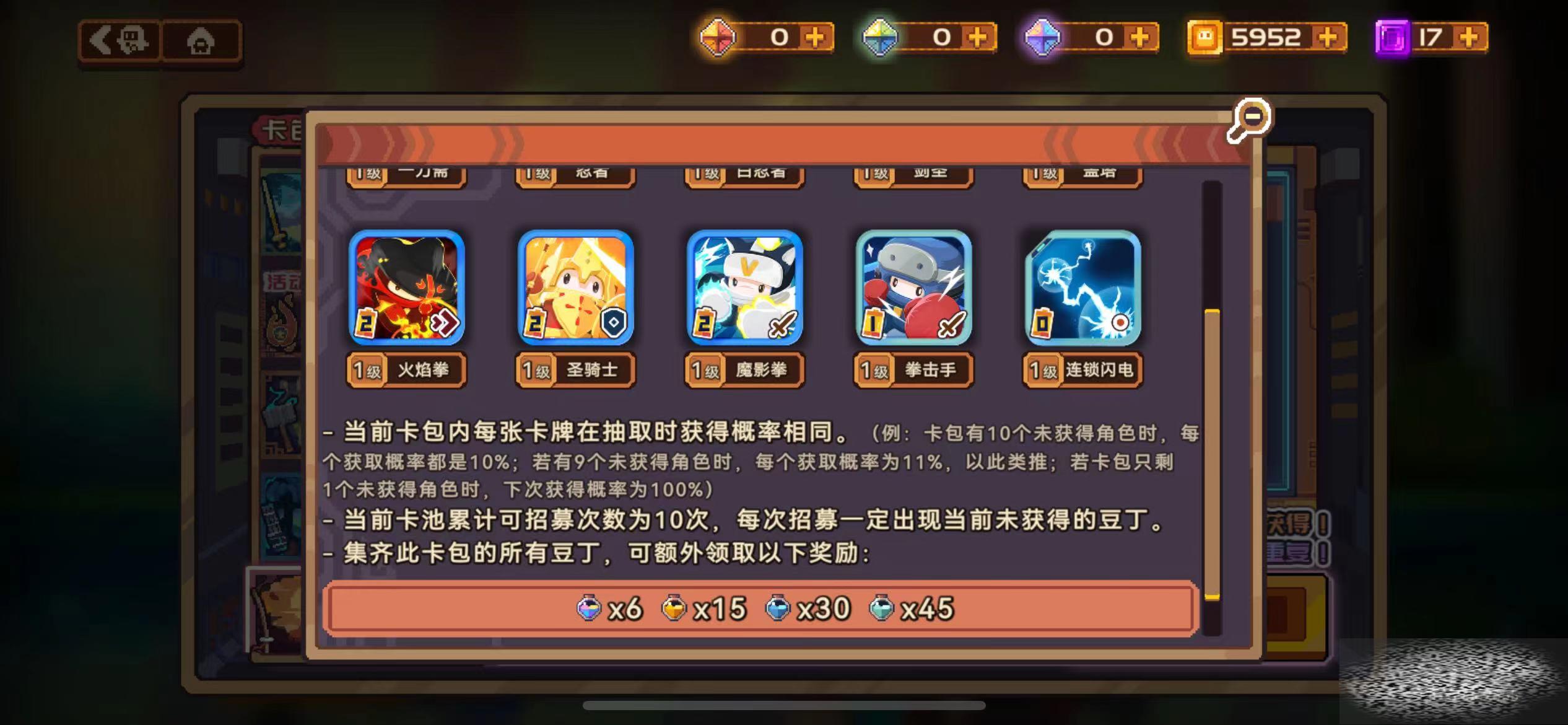 ų鿨 ų鿨ʽ