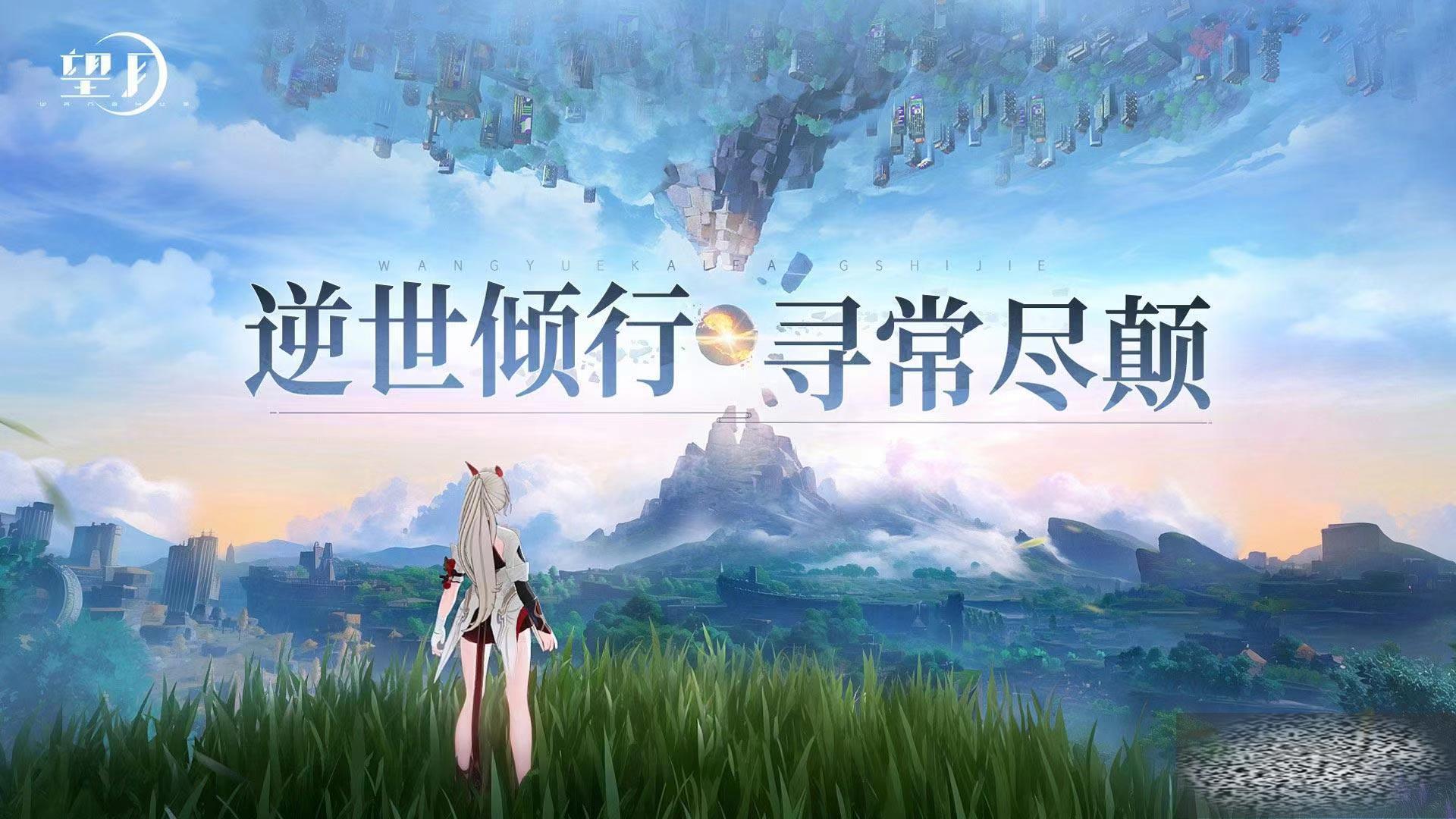 ʲôϷ 淨