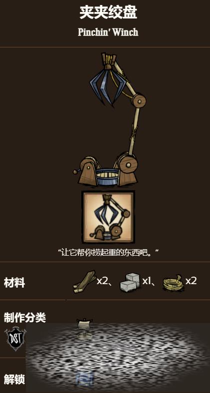 ¼԰мнô мн̽