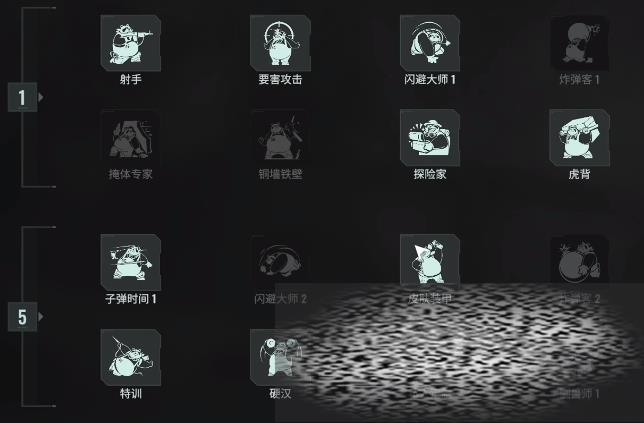 56츳ϵͳô 56츳ѡ