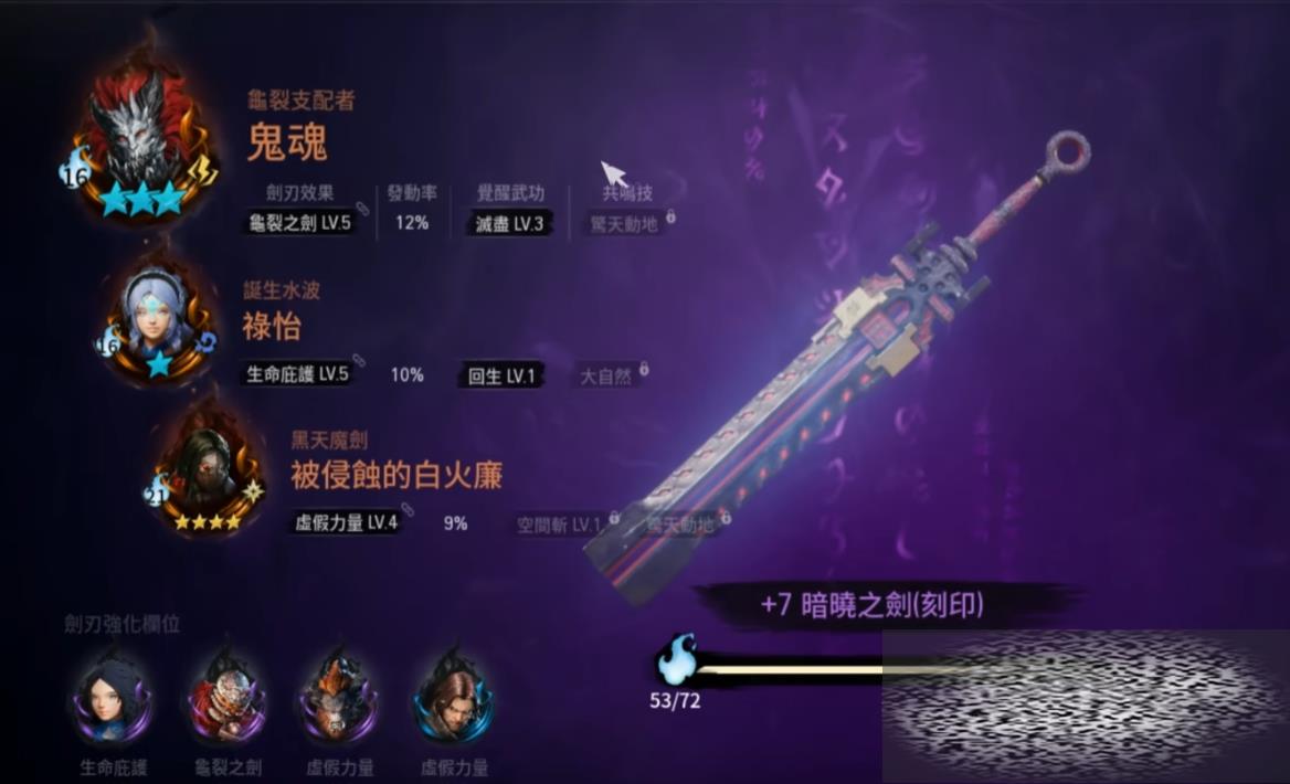 2޾֮80ô ޾֮80ͨع