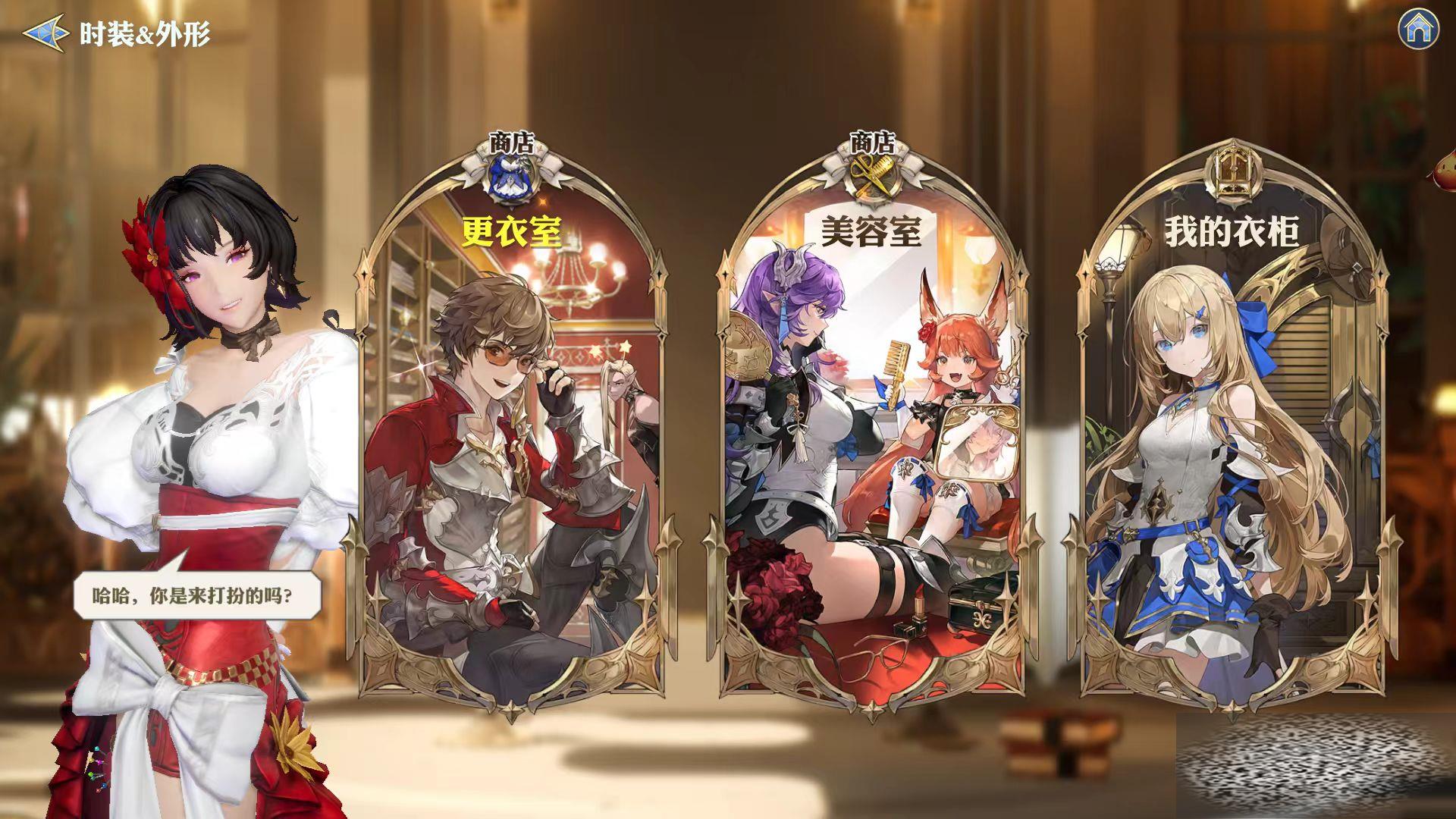 ʿʱװôı ʱװιܽ