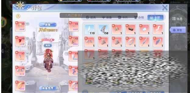 ɾ˵roô ɾ˵ro淨