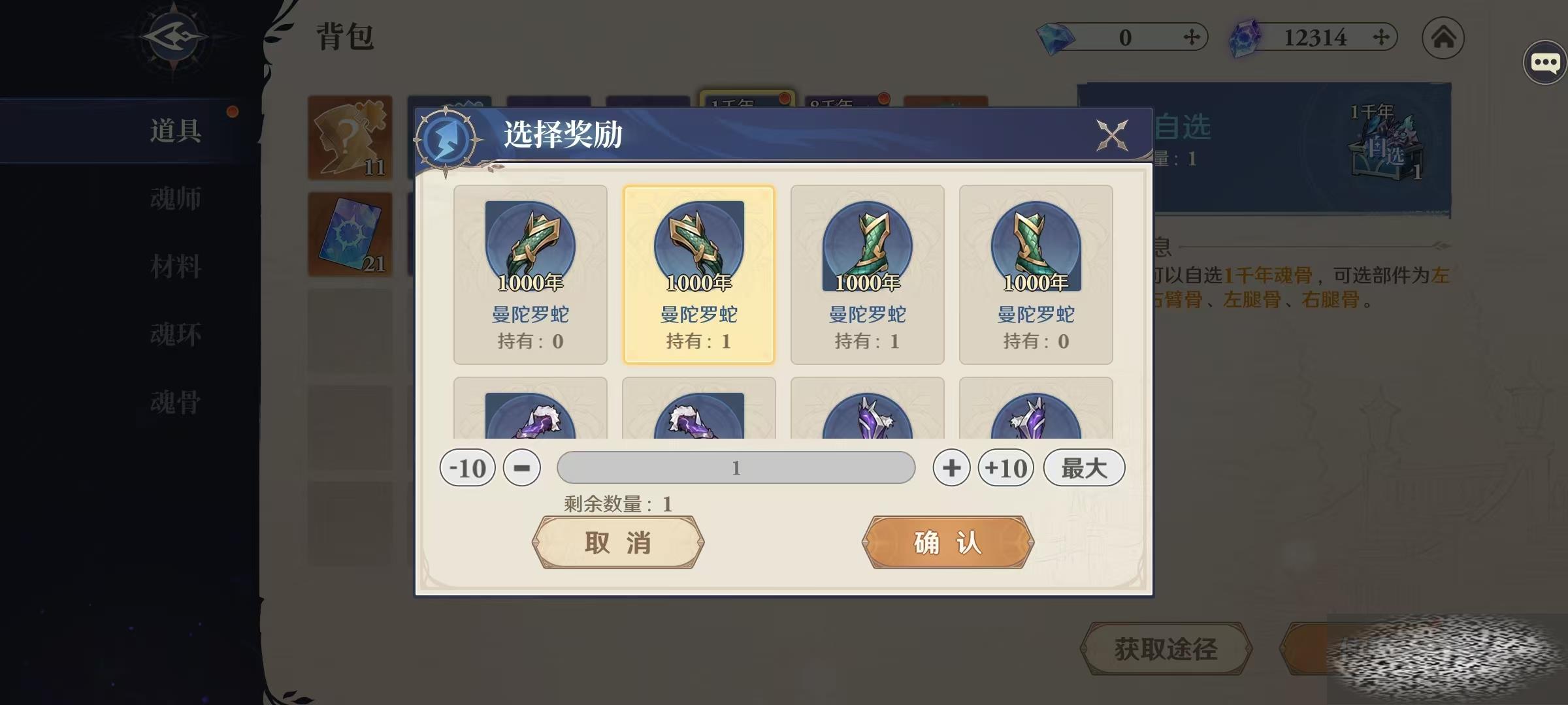 ޴½תʱ߽ ߻