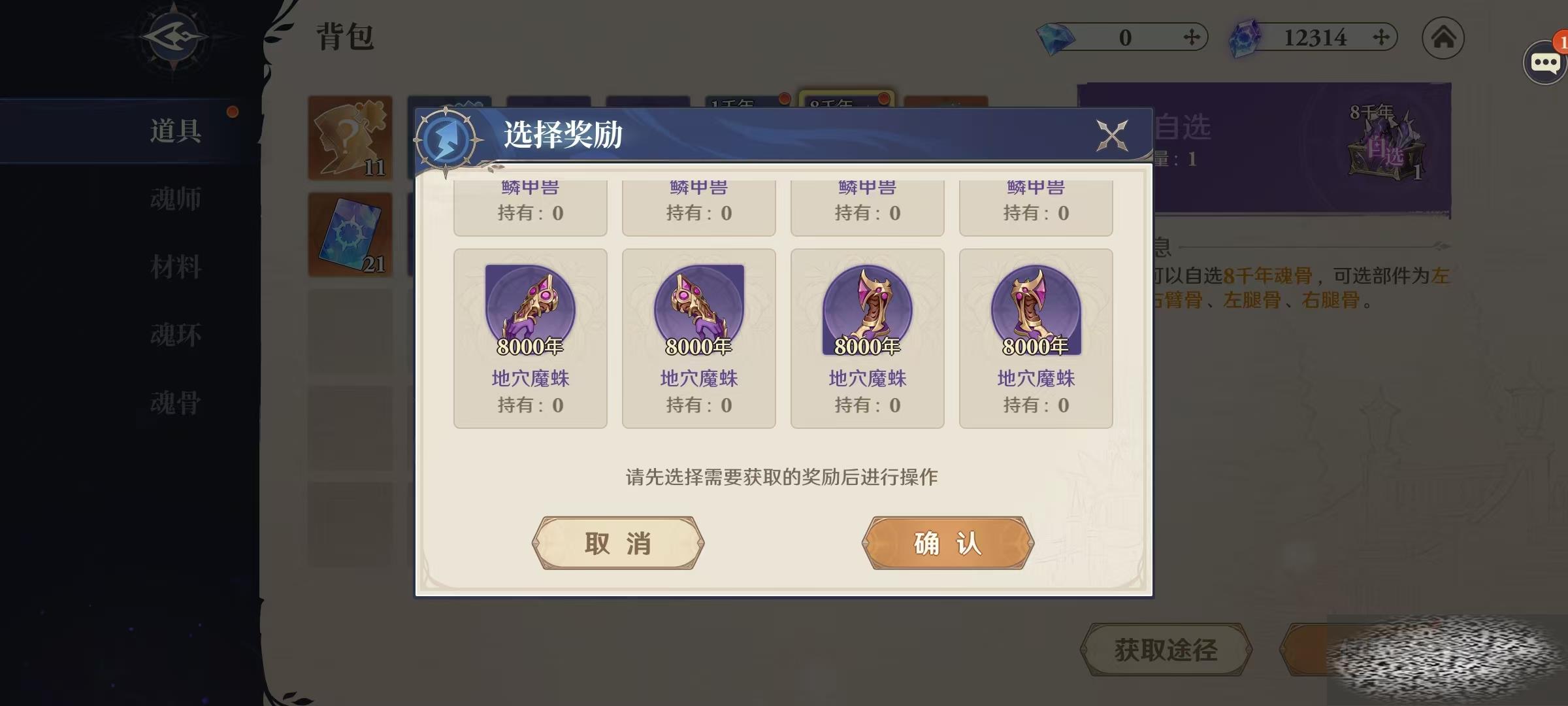 ޴½תʱյѨħ ѨħԽ