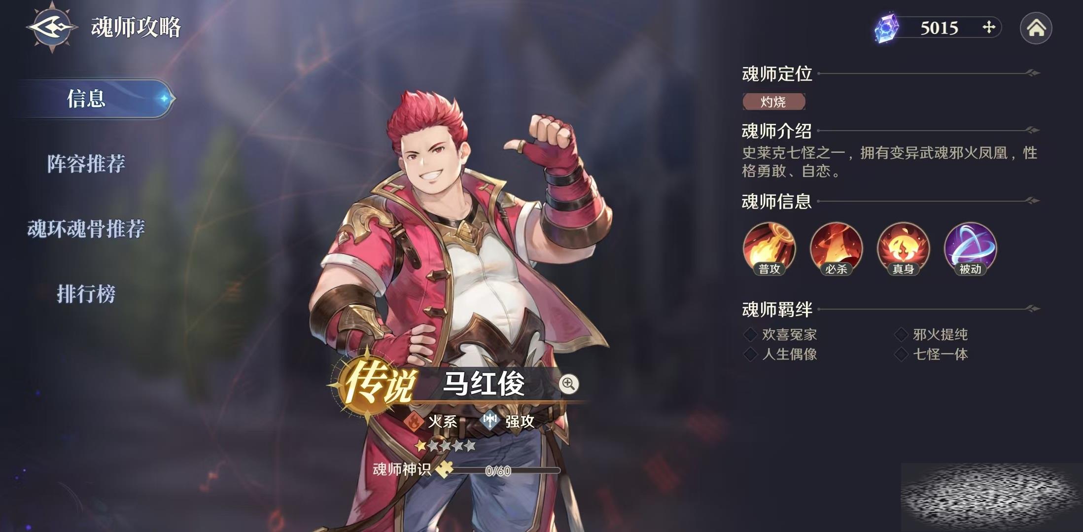 ޴½תʱ쿡ô 쿡ǿȽ