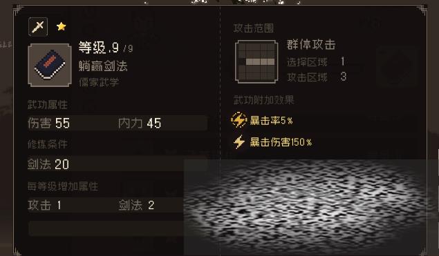 󽭺֮һĿ淨 󽭺֮һĿô