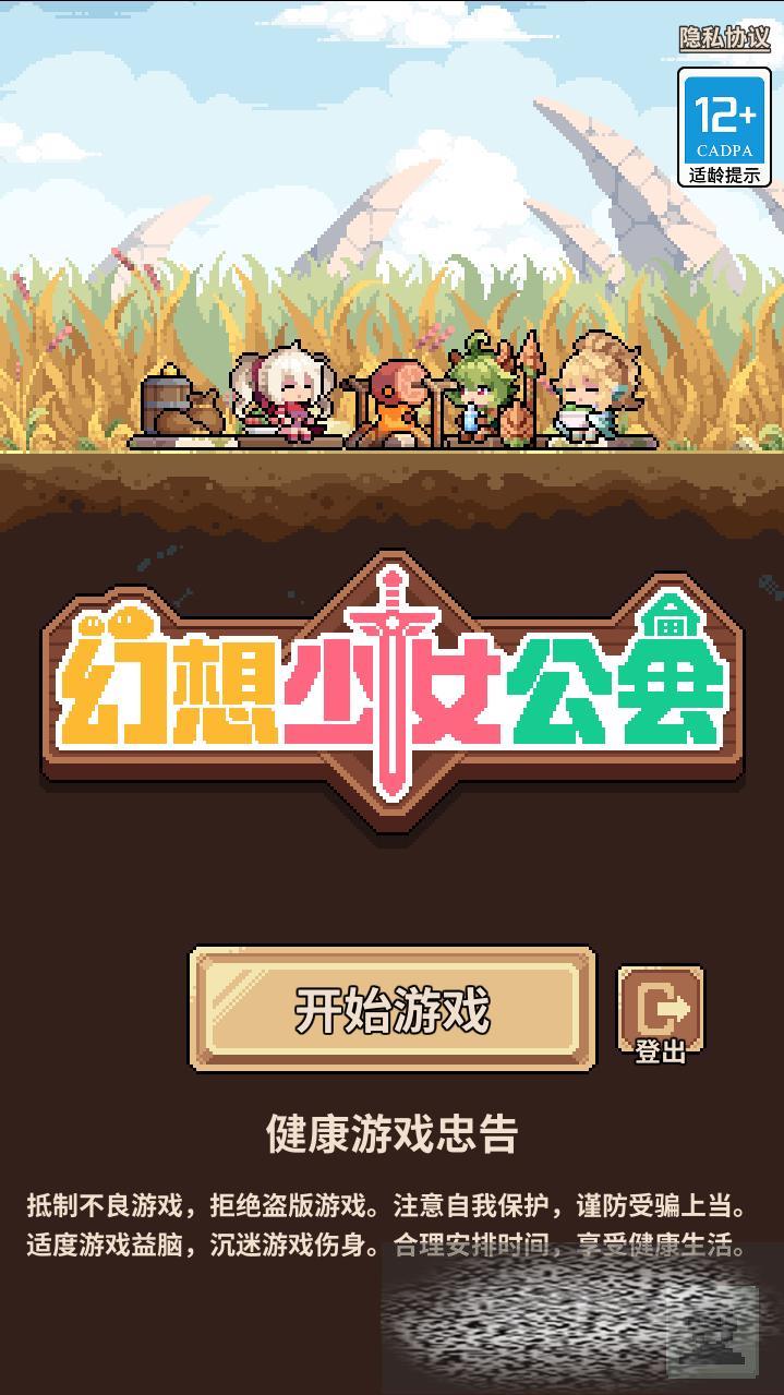 Ůṫʱ ŮϷʲôʱ