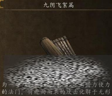 ͷƴǰ˭ ͷƴǰƼɫһ
