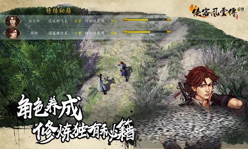 ͷƴǰôļ ͷƴǰô