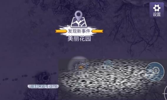 ˹2԰ͨװƼ ˹2԰ô