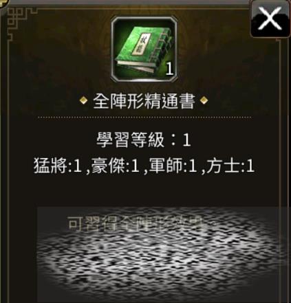 ȺӢսʲô ȺӢս󽱽