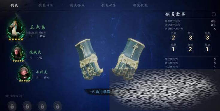 2ȭ淨 2ȭ׼ܽ