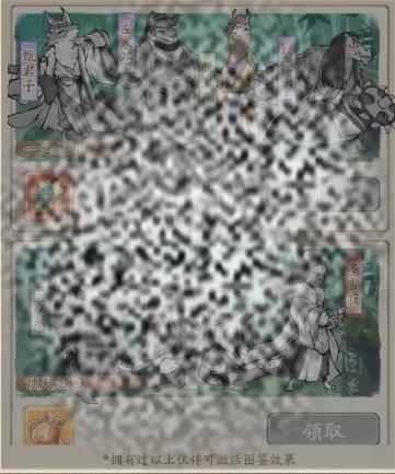 ֮ʲô ֮ǿѡƼ
