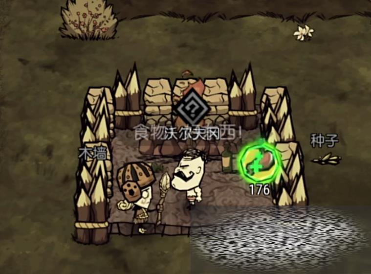 ¼԰ܲ ¼԰淨