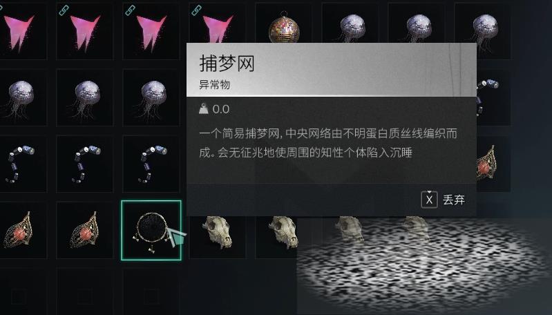 粶ȡ 粶ô